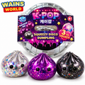 K-Pop Giant Squishy Bao Bun Glitter Ball Mystery Dumpling - Wains World